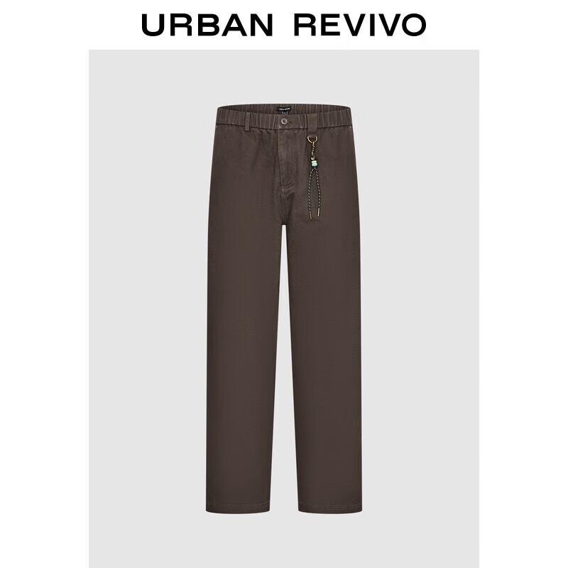 

UR Men s Amber Flow Cotton Straight-Leg Trousers 34
