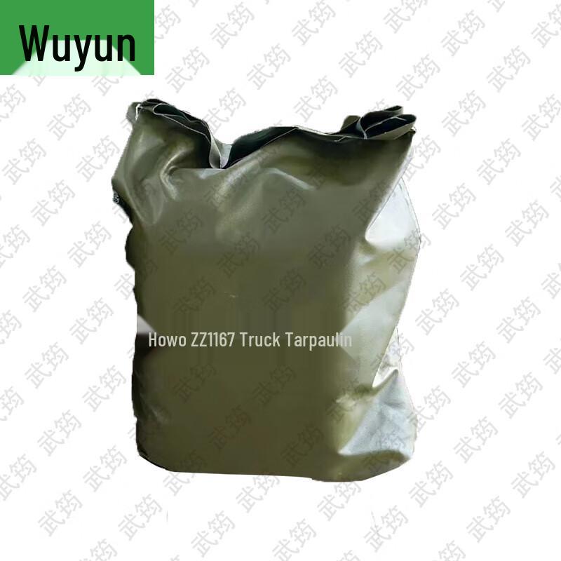 Wujun All-Weather Heavy-Duty Vehicle Tarp