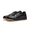 Li-Ning Skyshadow Men Skate Shoes Black AGCU095-6