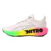 Puma ForeverRun Nitro Futrograde - Baskets Blanches pour Homme Vert-Gecko 380005-02