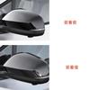 Hyorabyn Side Mirror Waterproof Door Mirror Garnish Carbon Fiber Applicable To New Toyota Voxy 90 Series New Toyota Noah 90 Series 2022 Accessory,