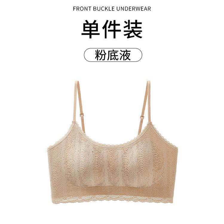 Short light oxygen lace stacked sling vest for women with chest pad integrated inside and can be worn outside tube top