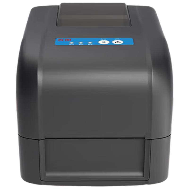 PANTUM LT105-CS Commercial Barcode Label Printer