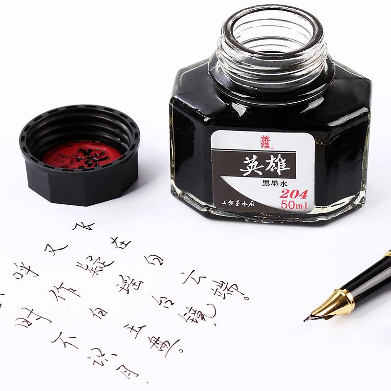 Advanced 4 Colors Non-Carbon 50ml Bottle Fountain Pen Ink,Black,Blue,Red,Dark Blue,Non-Erasable,Office And School Supplies