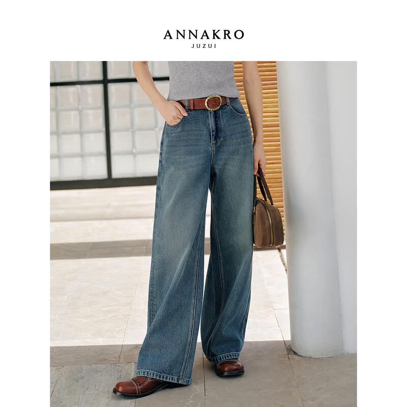 JUZI Annakou Women s Washed Straight-Leg 100% Cotton Denim Jeans