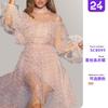 Atmospheric Evening Dress Autumn and Winter New Celebrity Banquet Champagne Fairy Temperament Long Sleeve Meeting Host Female