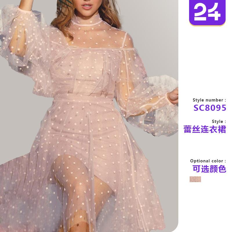 Atmospheric evening dress autumn and winter new celebrity banquet champagne fairy temperament long sleeve annual meeting host female