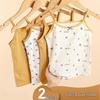 2025 Girls' Cotton Camisole: Small & Medium Children's Inner Wear Vests