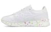 HyperGel Lyte 'White' 1193A074-100