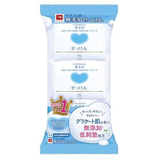 Cow Brand Additive-Free Soap 3-Pack