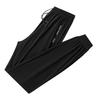Men's Summer Ice Silk Breathable Elastic Quick-Dry Casual Pants