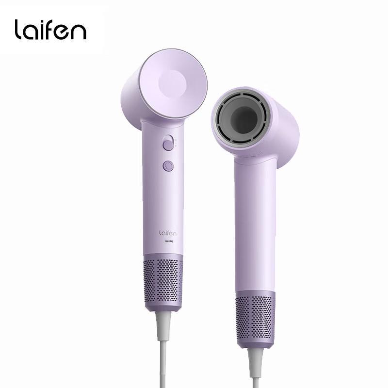 Laifen SE High-Speed Hair Dryer CN plug (adapter included)