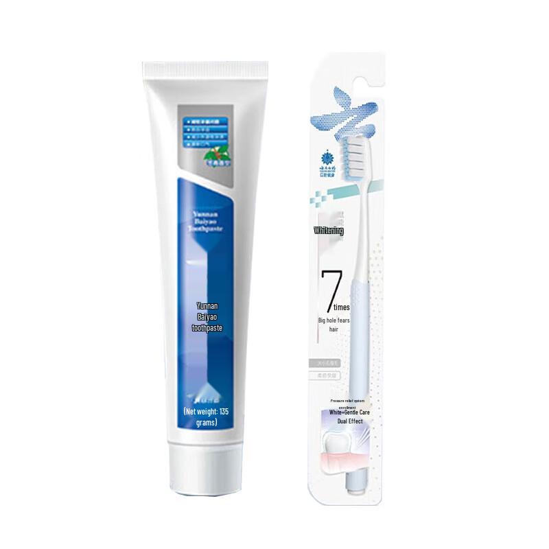

Yunnan Baiyao Gum Protection & Whitening Toothpaste
