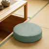Elastic T Shaped Round Stool Cover For Home And Hotel Non Slip Wear Resistant Footstool Protector