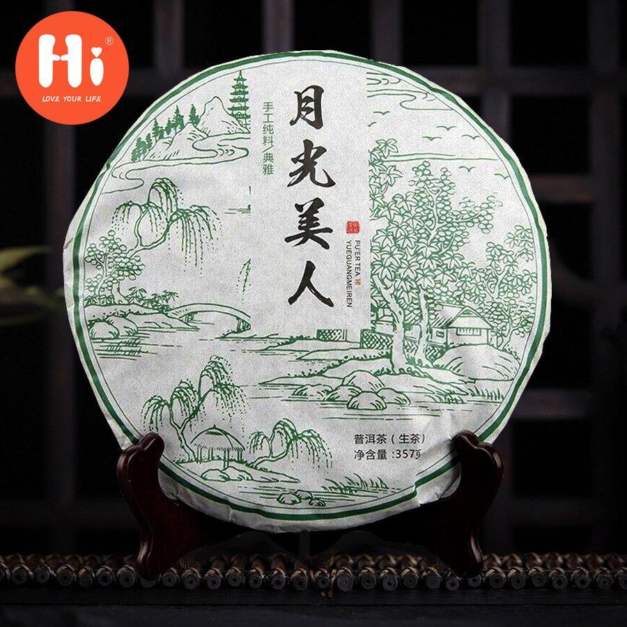 

2018 Yue Guang Mei Ren Shen Puer Смешанный белый чай Ancient Arbor Raw Puer Tea 357г