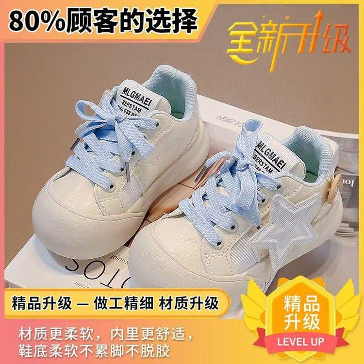 

Girls spring and autumn 2025 new non-slip and wear-resistant children s sports shoes medium and older children s girls soft-soled big head white shoes 37 небесно-голубой