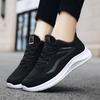 Summer Women's Soft Sole Casual Wear-resistant Comfortable Sports Shoes