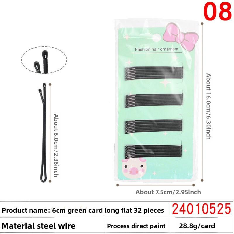 Crown Card Black Steel Clip Girls' Small Hair Clip Bangs Hair Clip Straight Clip Hair Accessory