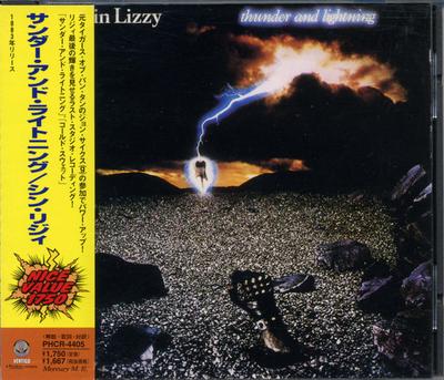 Μουσικά άλμπουμ