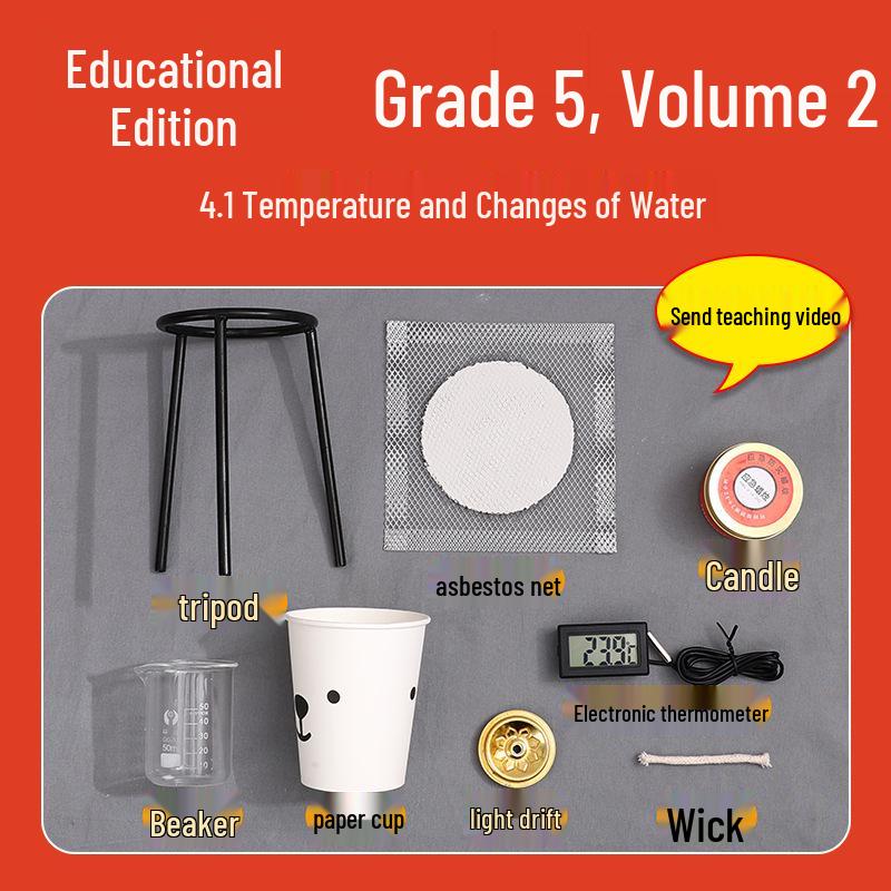 

Набор для научных экспериментов для 5 класса, 2 семестр: Температура воды и изменения Издание учебника