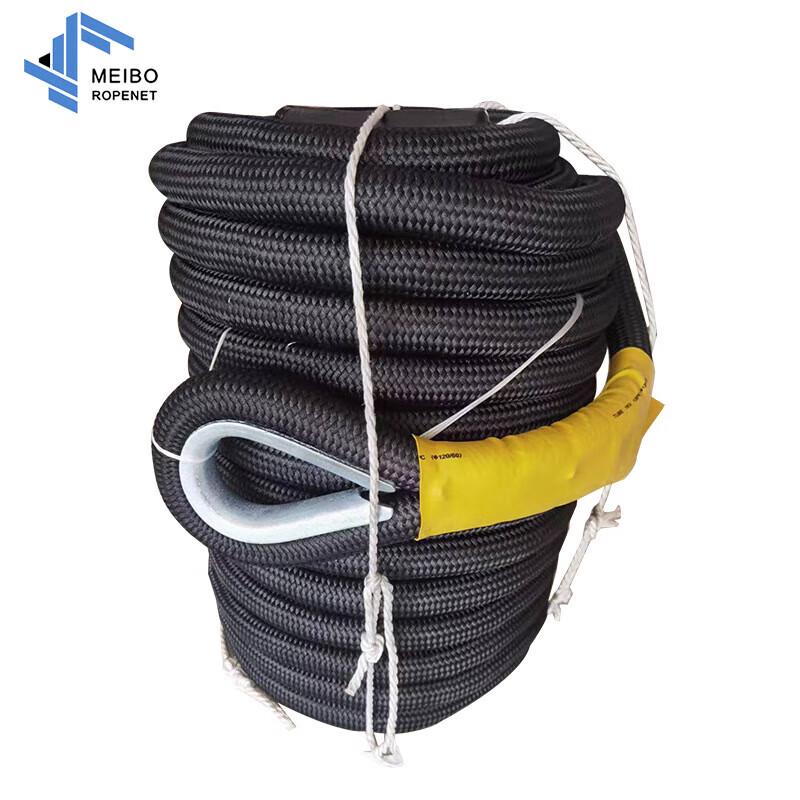 

Meibo 35mm High-Strength Nylon Rappelling Rope