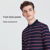 LANDENG Men's 2025 Autumn Long-Staple Cotton Striped Polo Shirt