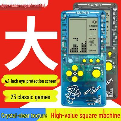 4.1" Eye-Friendly Large Screen Retro Tetris Game Console with Rechargeable Battery