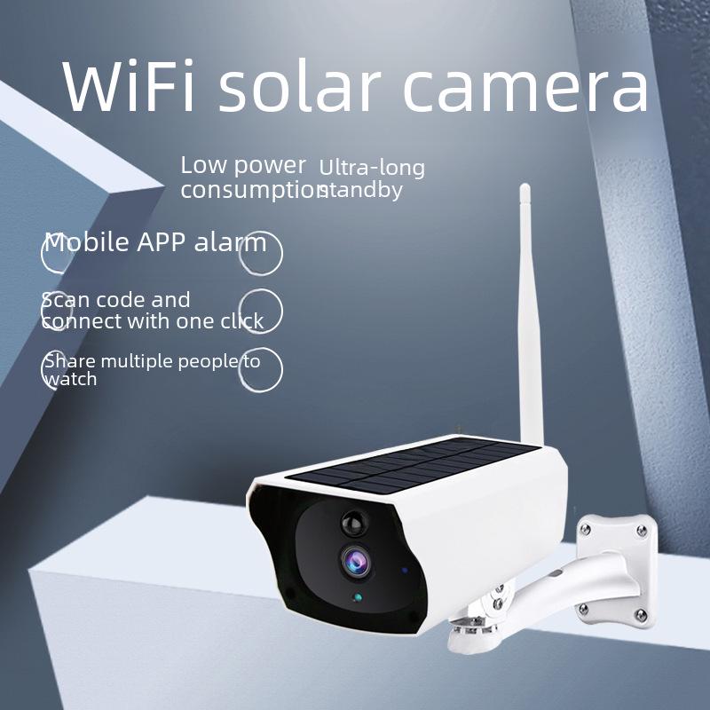 Solar-Powered HD Infrared Night Vision Wireless Outdoor Camera with PIR Thermal Sensing