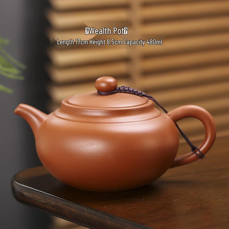 Traditional Chinese Ceramic Teapot