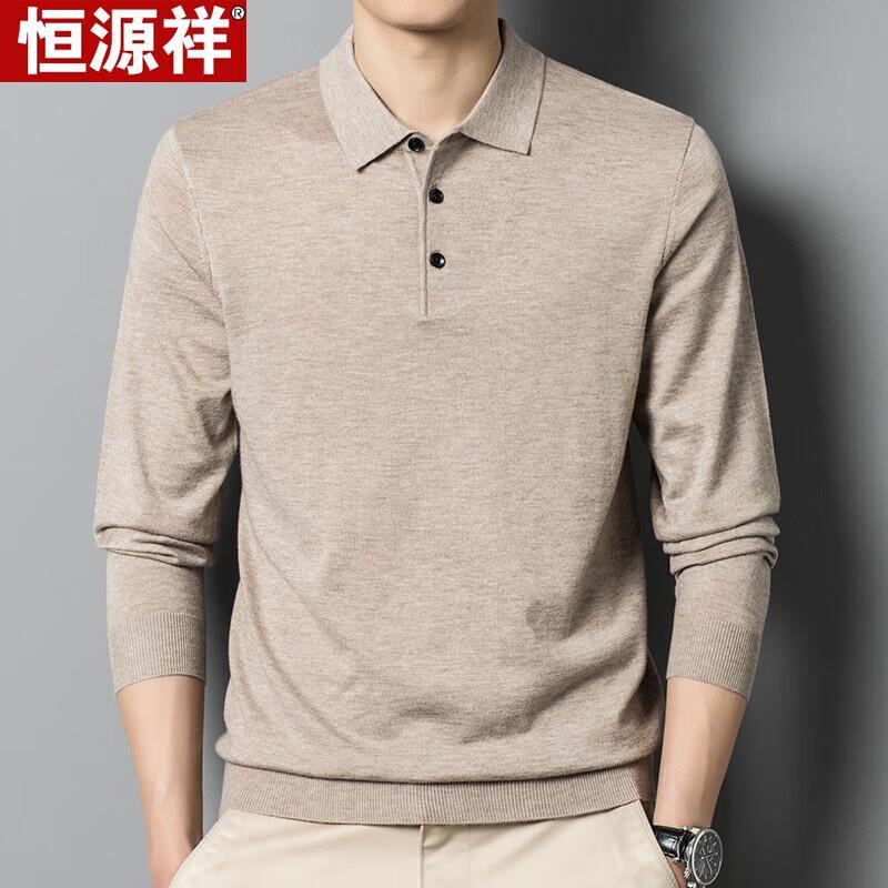 Hengyuanxiang Men's Polo Neck Knit Sweater