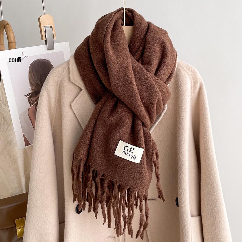 Unisex Solid Color Casual Scarf & Shawl