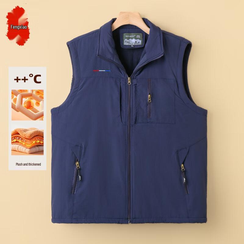 

FENGXIAO Men s Fleece-Lined Warm Vest Jacket 5XL