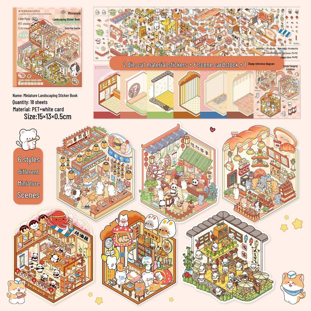 3D Miniature Scene Sticker Set - DIY Three-Dimensional House Puzzle