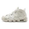 Nike Air More Uptempo Light Bone 921948-001