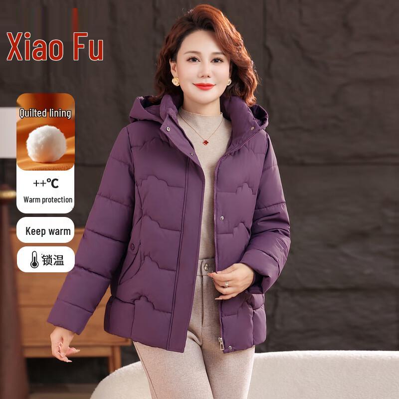 Women's Winter Hooded Plus Size Short Puffer Coat