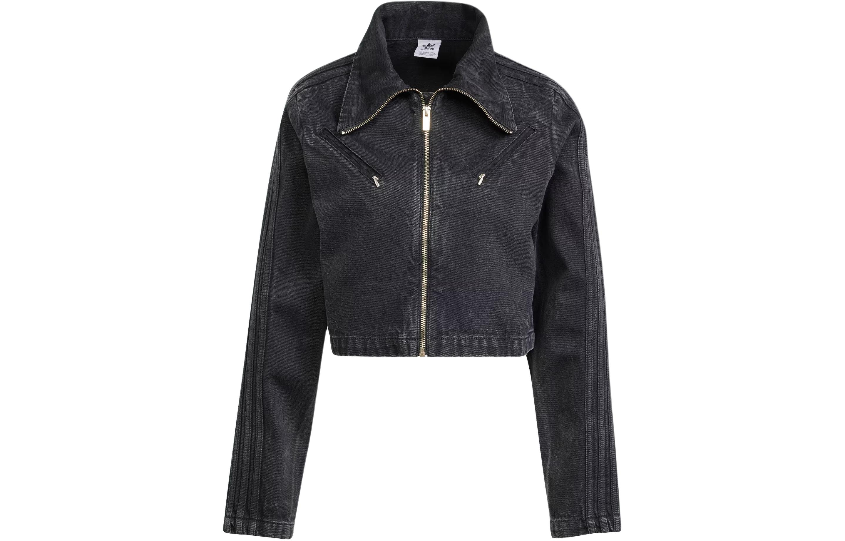 Adidas Originals Montreal Cropped Denim Jacket IT7263 XS