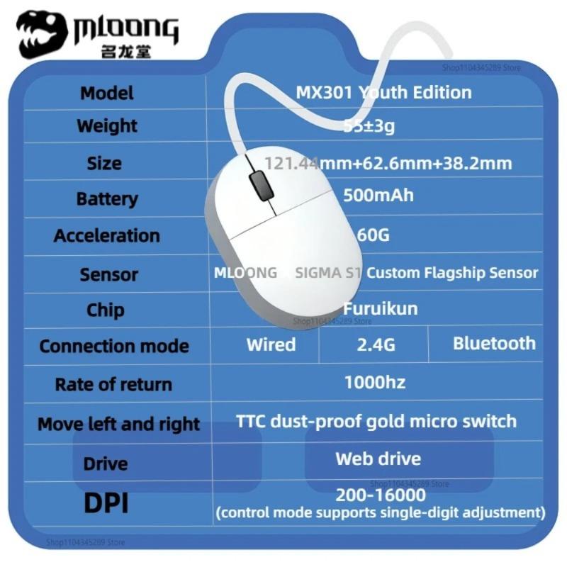 Professional 300IPS 60G Acceleration Gaming Mouse 16000DPI TTC Gold Dustproof Micro Switches 1000Hz 3-Mode Connection