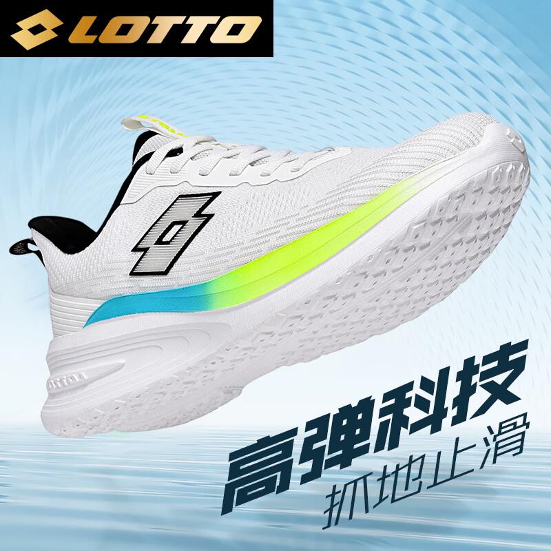 LOTTO Men s Breathable Shock-Absorbing Running Shoes 1196 43