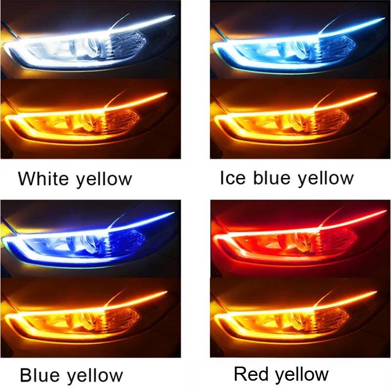 2pcs 60cm Car DRL Flexible Waterproof Headlight LED Strip Universal Auto Headlights RGB Turn Signal Yellow Brake Flow Lights