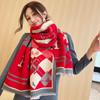 2024 Winter New Imitation Cashmere Double Sided Warm Summer Air Conditioning Room Shawl Neck Thickened Scarf