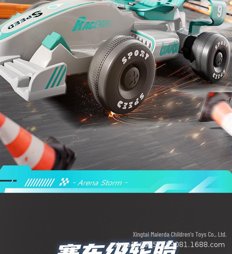 Kids' Electric Drift Go-Kart: Remote Control, Dual-Drive, Four-Wheel Racing Car.