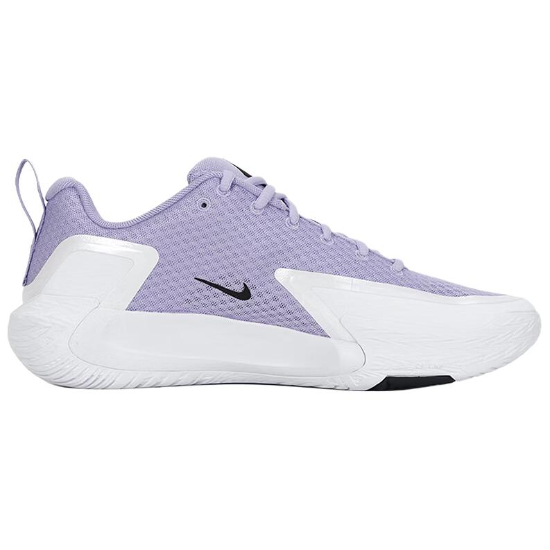 Nike ST. Glow Ep Comode Versatili Scarpe da Basket Basse Sneakers da Uomo Viola II2284-500