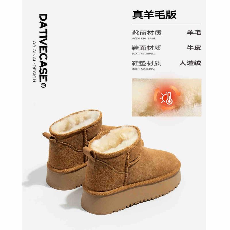 

[Yuge] Sangpo leather wool snow boots women s thick-soled velvet winter short boots cotton boots 40