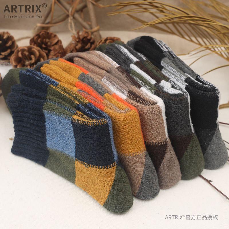 

10-1 Зимові Товсті Чоловічі та Жіночі Шкарпетки для Чоловічого Тепла, Товсті Вельветові Махрові Шкарпетки, Вовняні Шкарпетки, Вовняні Петельчасті Шкарпетки, Товсті Шкарпетки для Зими Снігові Шкарпетки 5 pairs