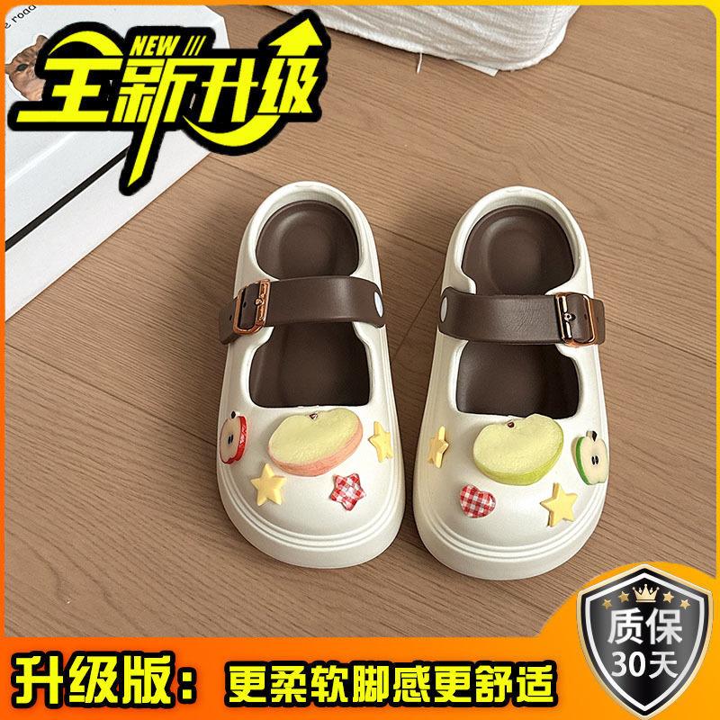 Girls Heart Fruit Accessories Cute Cartoon Platform Slippers Summer Leisure Beach Seaside Wear Hole Shoes Sandals