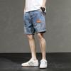 Men's Korean Style Summer Denim Sporty Mid-Length Wide Leg Shorts