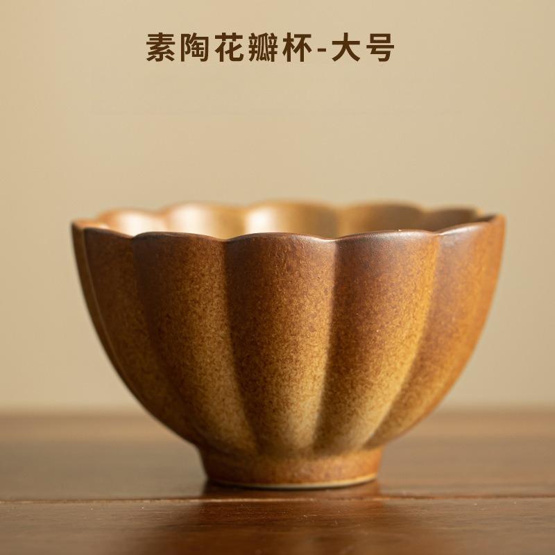 Natural Clay Petal Tea Cup Master Cup Home Use Large Coarse Clay Cup for Tea Brewing Milk Tea Cup Kung Fu Tea Set Tasting Cup
