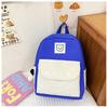 Cute And Simple Nylon Backpack For Kids 2024 Large Capacity School Bag For Boys And Girls
