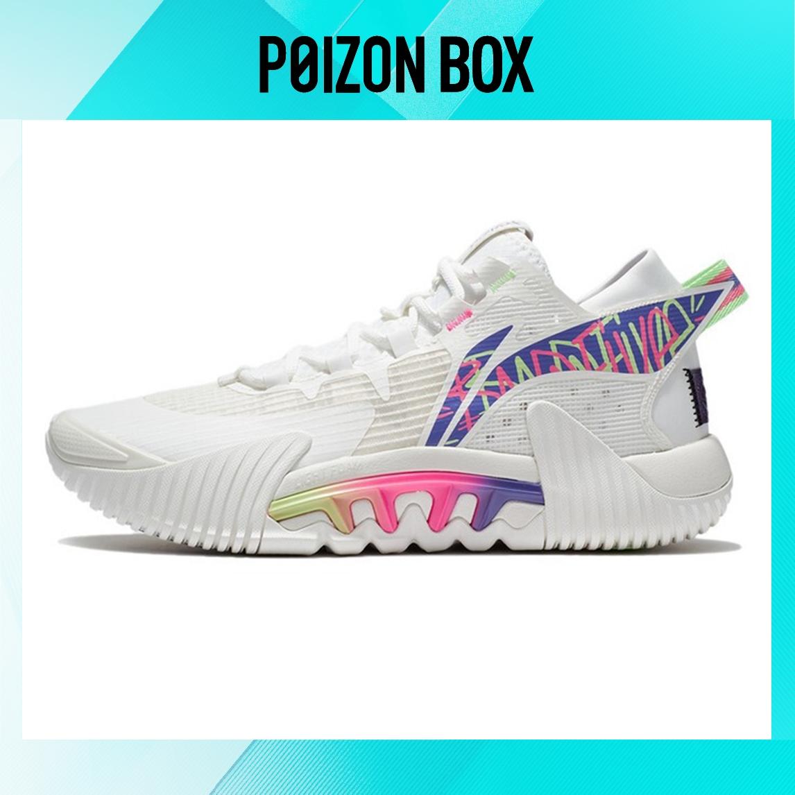 

LINING BADFIVE 2 Basketball Shoes Men