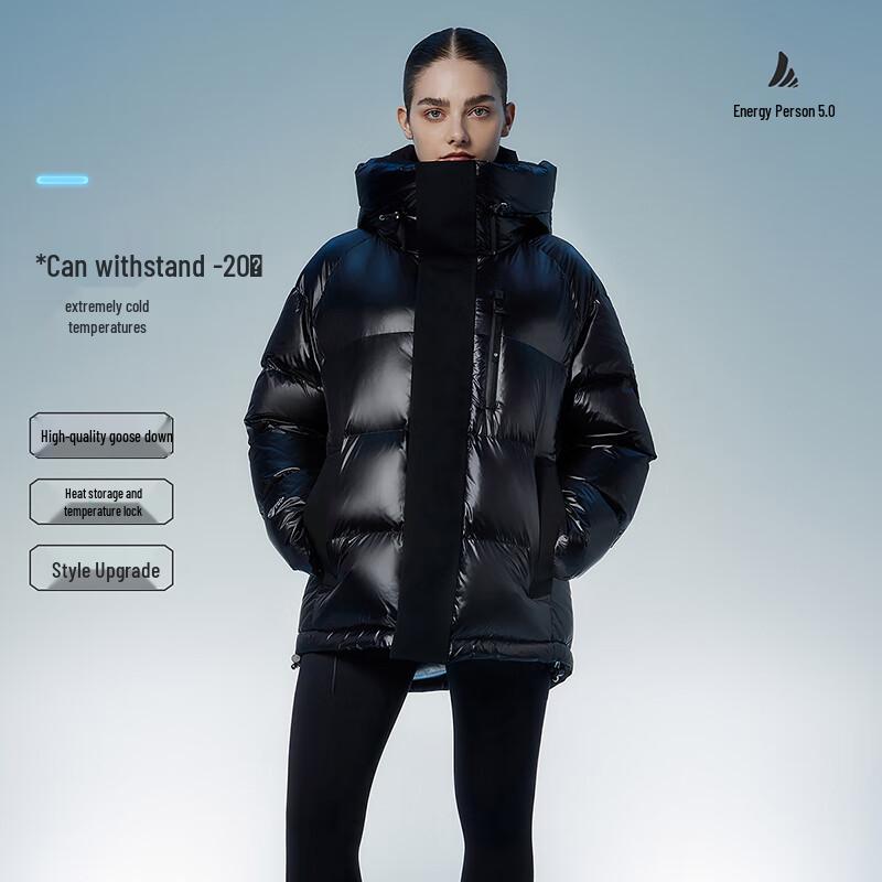 Tanboer Unisex Shiny Hooded Short Goose Down Jacket (Model 550591Z)